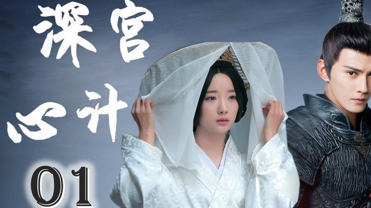 中乙铭途VS杭州临平，孙臣曦上半场踢得不错，多次造威胁