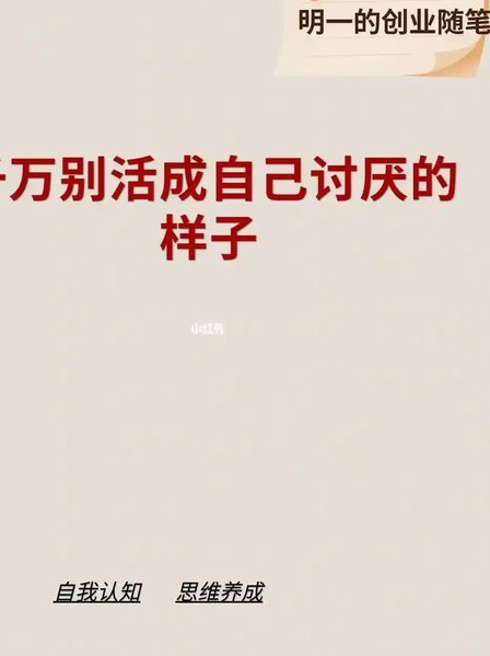 董路20年前：屠龙少年终成恶龙