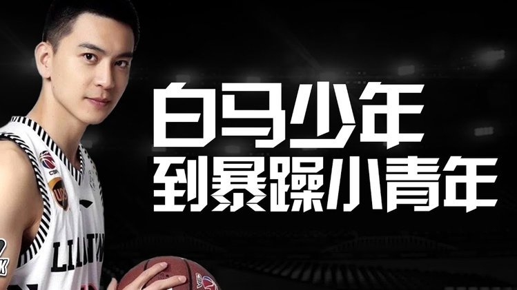 范戴克：摆脱盯防进关键头球