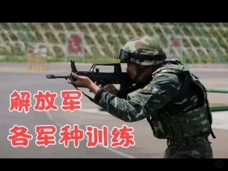 TA：格瓦专门去克罗地亚军队实弹军训锻炼；他打算留在曼城