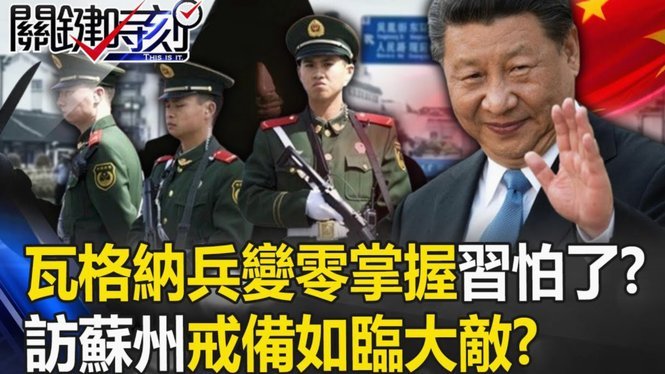 TA：格瓦专门去克罗地亚军队实弹军训锻炼；他打算留在曼城