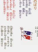 超过5个人的运动确实不适合中国人