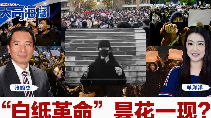 英超球队担心若曼城1.3亿签安德森，会引发转会市场通货膨胀