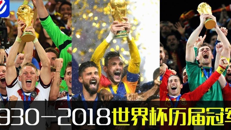 稍微轻松点！伊朗队获准世界杯比赛时在美国过夜