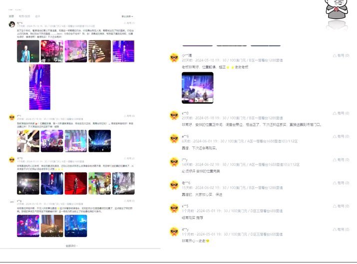 专心备战？法国前锋奥利塞已清空自己社交媒体上所有内容
