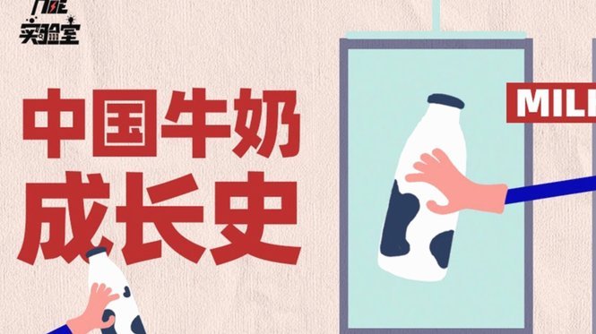 中国日吹vs日本中吹：乒乓领域谁更胜一筹？