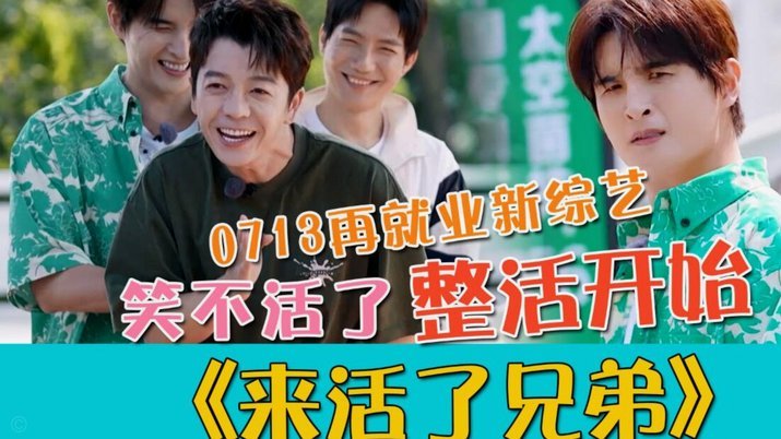 笑不活了！韩媒拿库拉索cue国足，我居然连嘴都还不了？