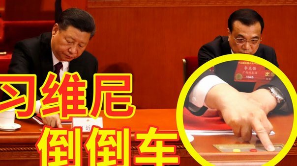 科贝：马竞希望和枪手谈判，以小蜘蛛换哲凯赖什+约5千万欧