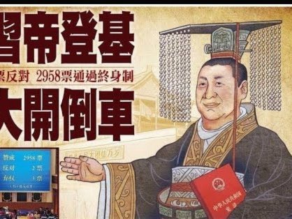 跟队：曼联下周或推进M费交易，同时仍考虑补强前锋和左路