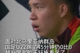 王钰栋：多特蒙德转会时间线