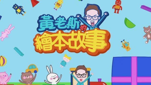 大马丁：我是门将丢球显然会生气，喜欢被进球就站错位置了