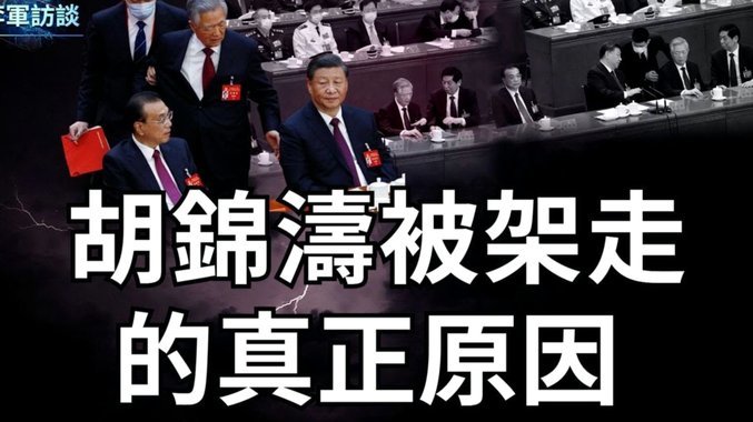 大马丁：我是门将丢球显然会生气，喜欢被进球就站错位置了