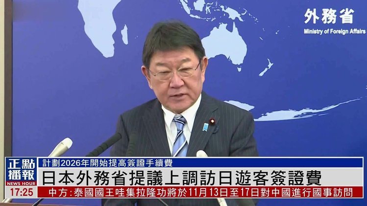 资金投入远超预期