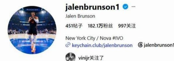 佛得角的成功说明东亚人确实不适合足球