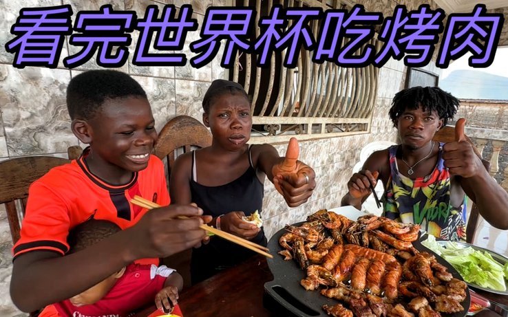 世界杯后看中超U17：青训短板令人担忧