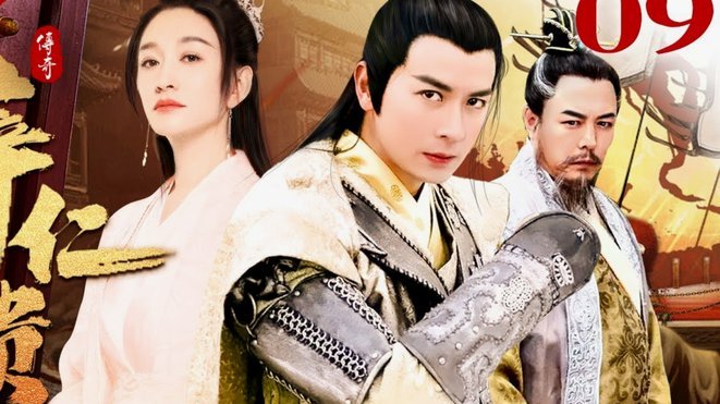 拜仁小将眼看流失？阿塞科转会法兰克福谈判临门一脚
