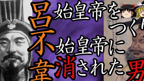 记者：穆帅介入使得楚阿梅尼续约，皇马给他税后1300万年薪