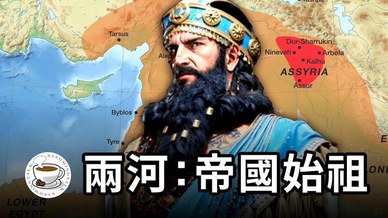 巴托梅乌：梅西离队是拉波尔塔最大错误；巴萨从未买通裁判