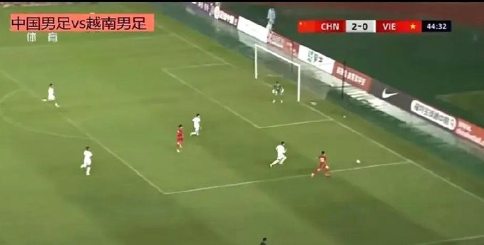 邝兆镭，球没踢出来，账也没算清！