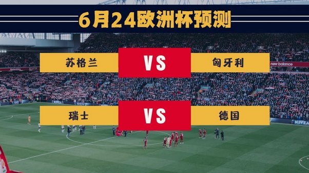 埃德尔谈16年欧洲杯决赛绝杀：花了几年时间才意识到这意义2110