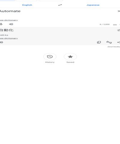 梅里诺：两次绝杀并非偶然准备成就奇迹