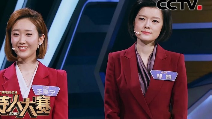 母亲：若进决赛麦卡希望对法国，而我不愿再来那样的对决5725