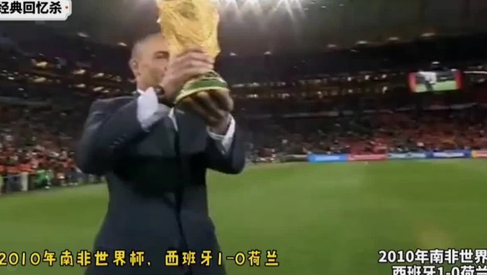 卡西：10世界杯罗本单刀做了最差选择，若他进球结果或不同