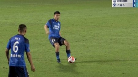 韦斯利扫传被破坏杨一鸣补射破门新鹏城2-0胜西海岸