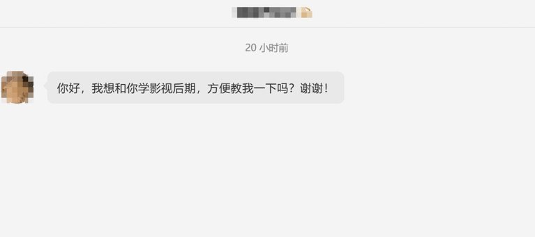 班尼招募志愿者引争议：花钱吧？