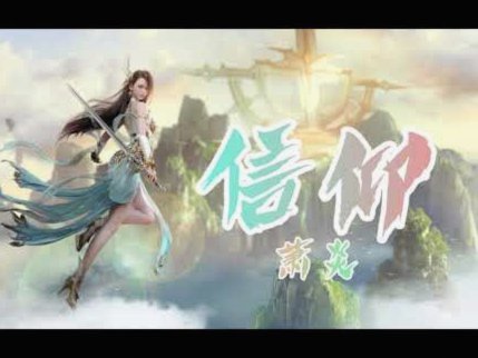 巴洛贡转会标价5000万，摩纳哥坚守底线