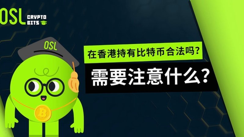 奥斯卡：在海港效力期间从未动用过工资 靠比赛奖金足够生活