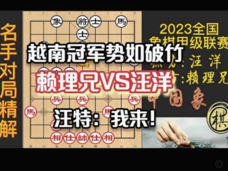 奥斯卡：在海港效力期间从未动用过工资 靠比赛奖金足够生活