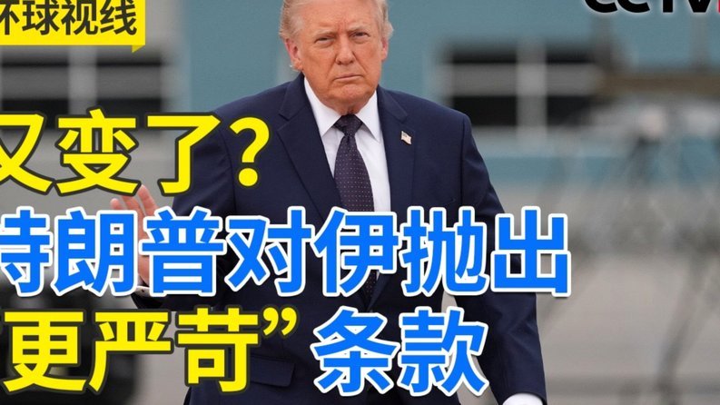 国米意欲引进斯彭斯  热刺要价3500万欧元