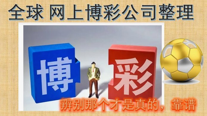赖斯：图赫尔助英格兰冲击2028欧洲杯