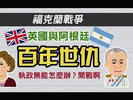 世界杯两连冠难度大？看阿根廷的失败启示
