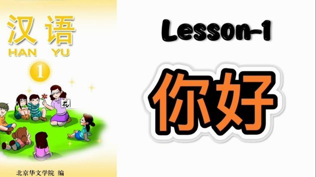 糙哥们 跟着依木兰学传球吧
