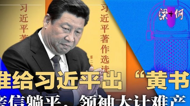 塔皮亚致敬奥塔门迪：国家队的守护者