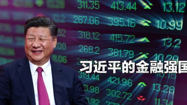 塔皮亚致敬奥塔门迪：场内外的领袖，国家队永远是你的家83