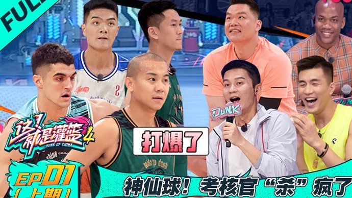 这布尼亚明在国字号u系列踢的像个。。。