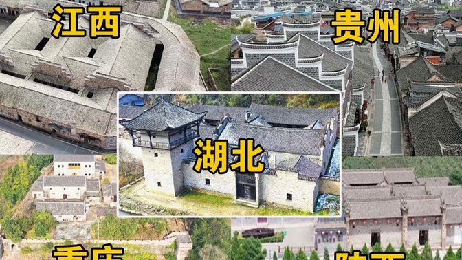 陕西球迷投掷冷焰火致罚2万