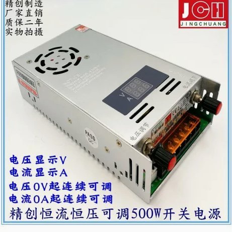 坎塞洛未按时到利雅得新月报到，俱乐部考虑对其进行处罚