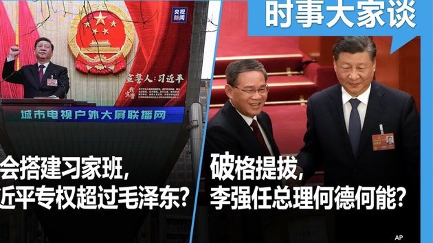 塞尔：皇马为马斯坦托诺在欧洲找租借下家，暂无正式报价