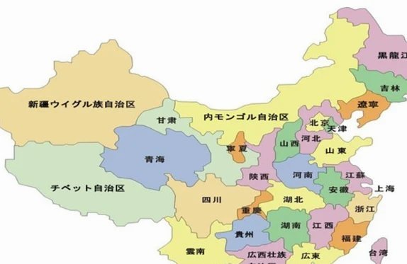 中国U17vs阿森纳U17首发：邝兆镭、赵松源领衔，潘朝伟在列