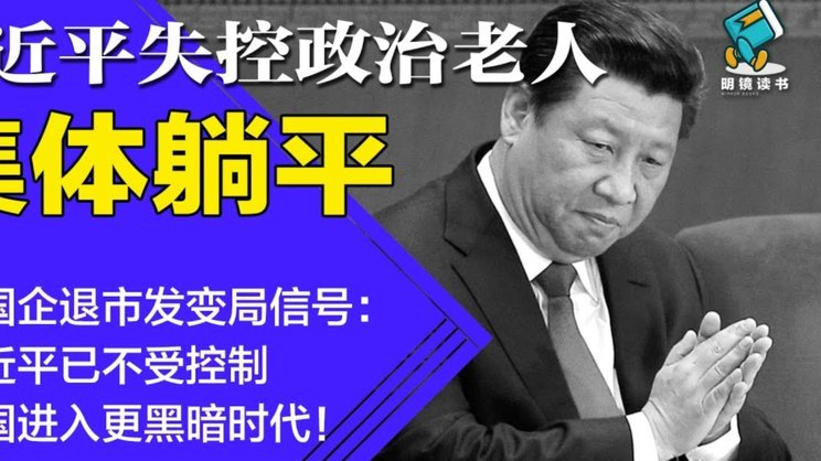 吕孟洋：天才抑或困境？