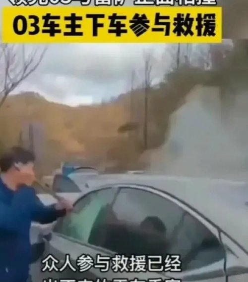 据我分析 现在很多小将已经不出国不行了 卖车卖房都得出去