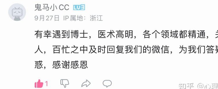 后面可以期待一下沙明