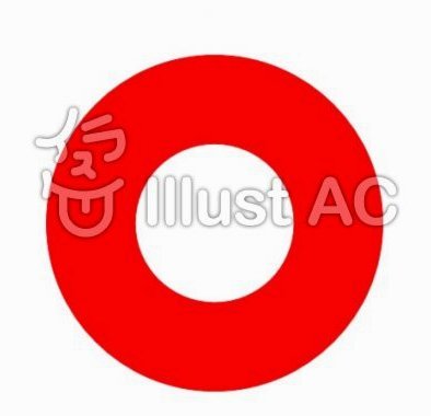 阿斯：罗德里不来，穆帅将让B席当组织核心，还关注沃顿等人