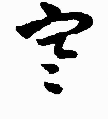 有看中青嗨球的比赛或者平时比赛吗，为什么这样一个重比赛内容重走地面的青训机构会受到这么多人的攻击。