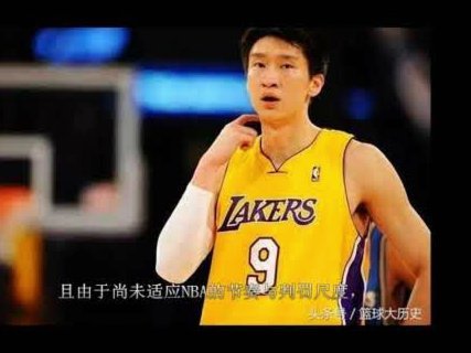 查洛巴：18载切尔西岁月终有一别，希望年轻球员们坚守信念
