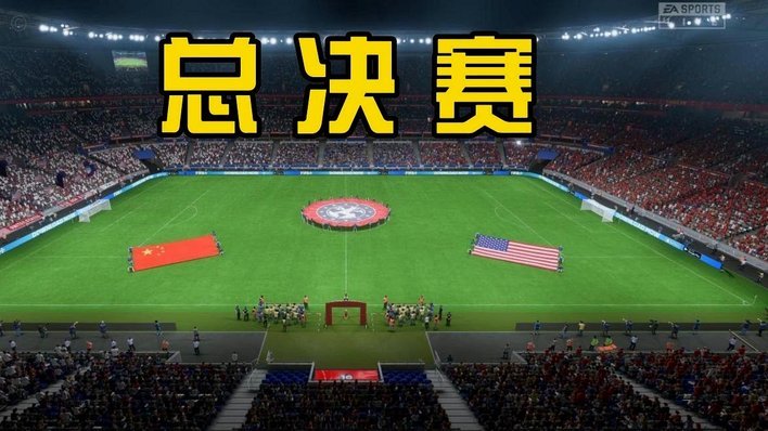 稳步晋升：从未跳级的五大联赛球员之路